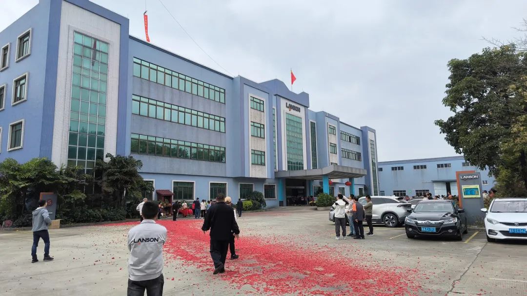 开工大吉丨龙年行大运，再启新征程